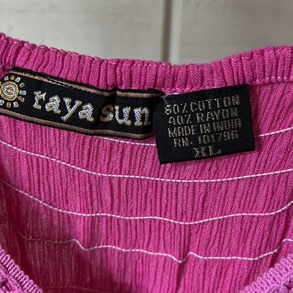 Ombré Beachy Dress - Picture 4 of 4